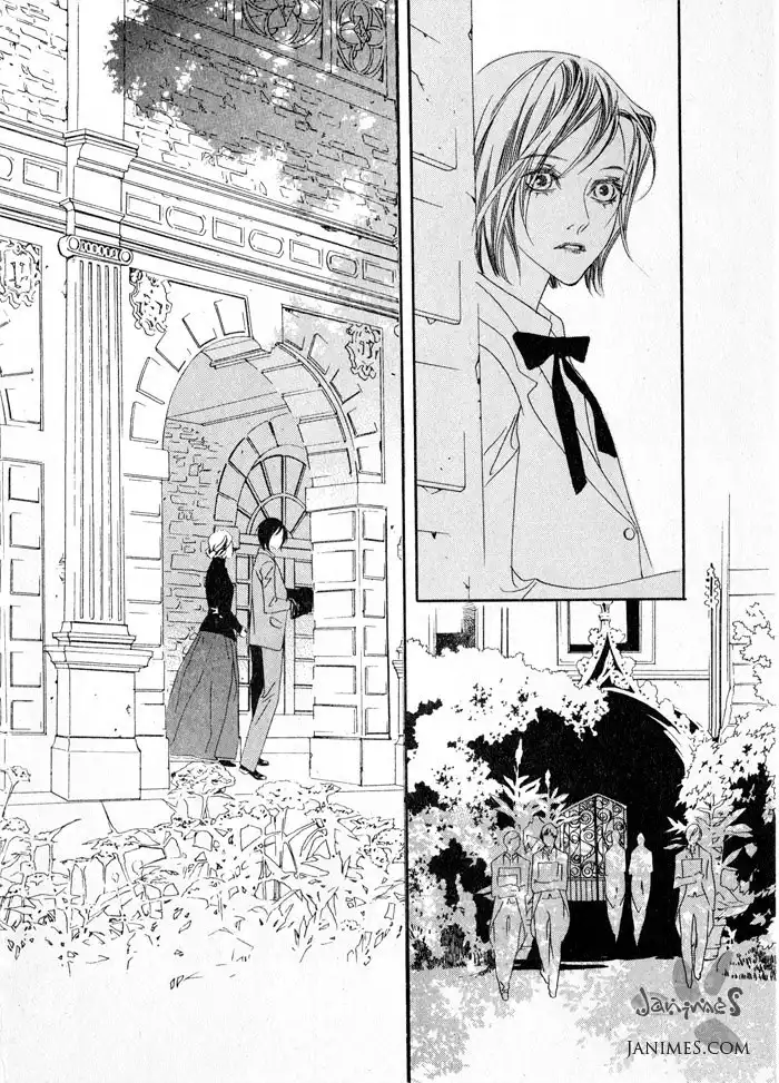 Savage Garden Chapter 1 20